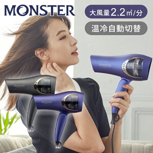 y}\zX^[ MONSTER _ut@hC[ KHD-W815 O[ p[v  啗  nCp[  ╗ }CiXCI hCA[ wAhC[  