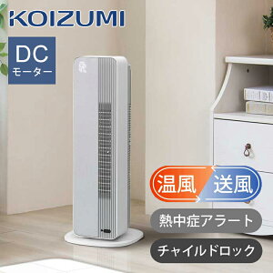 RCY~ zbgN[ v~A DC[^[ KHF-12243/H  g[ @\tt@q[^[ dCXg[u dCt@q[^[ Z~bNq[^[ c^ @   