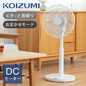 y݌ɏzRCY~ rO@ KLF-30251W | @ DC[^[ ȃGl T[L[^[ @ ȃGl E U    C   ʒ 12iK