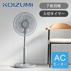 y25NVizRCY~ rO@ KLF30254H | KLF-30254/H KOIZUMI 򐬊  U E ^C}[ I^C}[ ؃^C}[ It^C}[ ʒ 3iK rO R ĕ