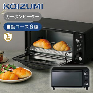 RCY~ 2Ă }CR g[X^[ KOS-1330  RRjA I[ug[X^[ ~[KX 6ޒ[h I[g fW^   OĂ g[Xg 2 