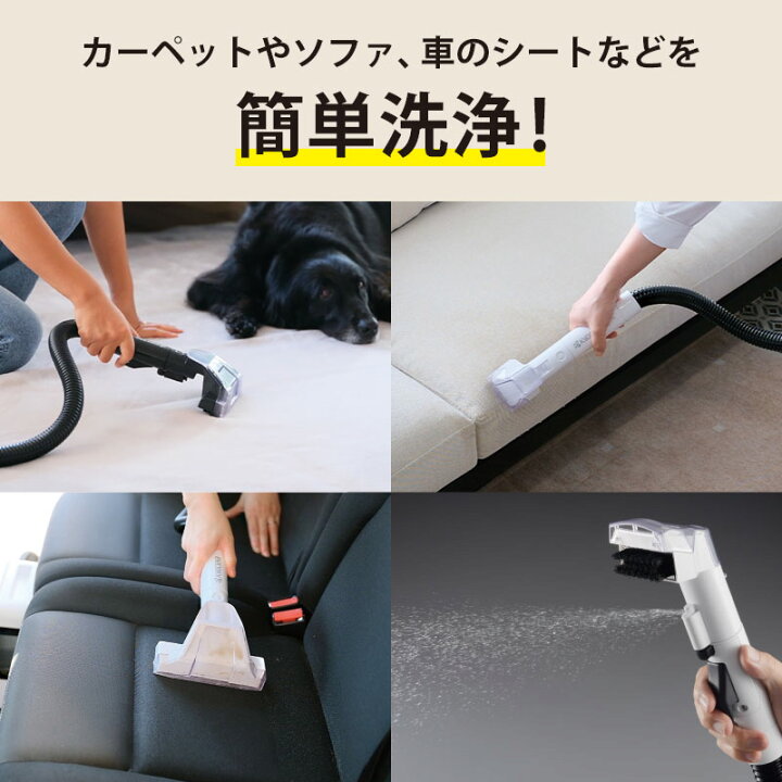 楽天市場】[お買い物マラソン][WEB限定] 京セラ(KYOCERA) リンス 