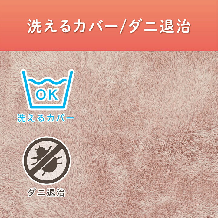 1491円 最大77%OFFクーポン コイズミ 山形電気あんか KYA-0667 1491円 最大77%OFFクーポン コイズミ 山形電気あんか KYA-0667
