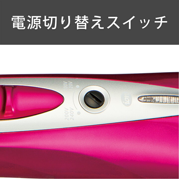 1575円 供え コイズミ ヘアドライヤー マイナスイオン 海外対応 ビビッドピンク KDD-0017 VP 1575円 供え コイズミ ヘアドライヤー マイナスイオン 海外対応 ビビッドピンク KDD-0017 VP