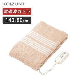 楽天市場 電気敷き毛布の通販