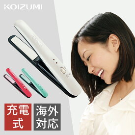 楽天市場 コテ ミニ ドライヤー ヘアアイロン 美容 健康家電 家電の通販