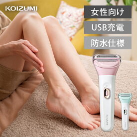 楽天市場 電気シェーバー 女性用 全身 メーカーコイズミ の通販