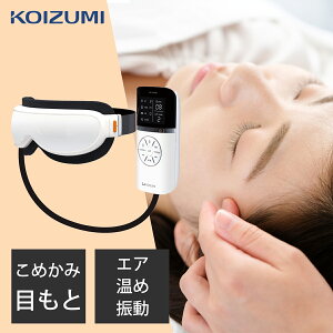 [݌ɏ]RCY~ AC}XN GA[}XN KRX4000W  RRjA  ڌGXe zbg  X}z PC d ׋ tbV  v[g Mtg  j NX