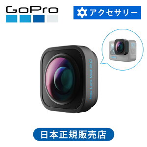 KiS[v MaxYW[ ADWAL002 i  HERO12p i ANZT[ IvV Y ǉ t p GoPro q[[12 ADWAL-002