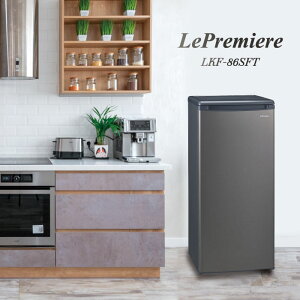 [���������}���\��]Le Premiere �Ⓚ�� 86L LKF-86SFT �E�J�� �A�b�v���C�g�^�t�@�����Ⓚ�� ��475mm �z�[���t���[�U�[ �t�@���� ��������� �X���� �����s�v �I4�i 3�i�����o�� 86���b�g�� �ϔM�g�b