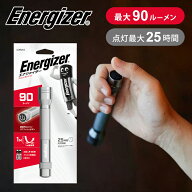 【在庫処分】エナジャイザー スリムメタルライト LCM2A5 明るさ90lm LEDハンドライト ココニアル 懐中電…