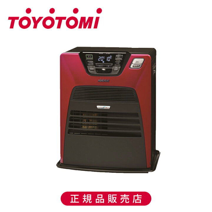 楽天市場】【在庫処分】【正規品】トヨトミ 石油ファンヒーター 