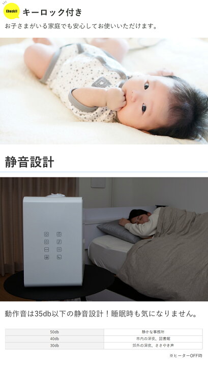 楽天市場】lsh 605（加湿器｜季節・空調家電）：家電の通販 アル 