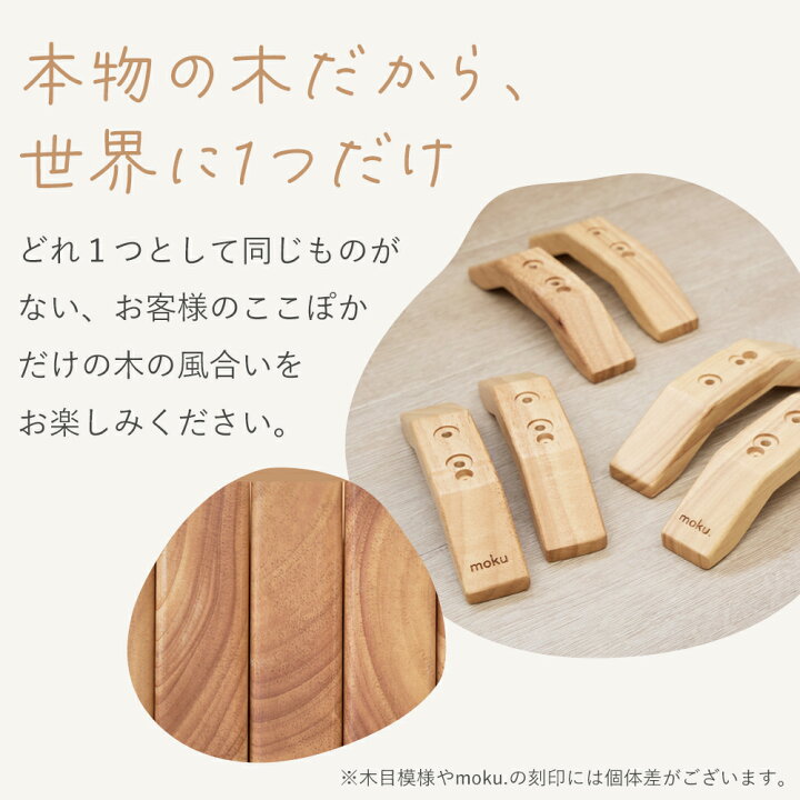 楽天市場】【レビュー特典】 moku. コンベクターヒーター ミニパネル 