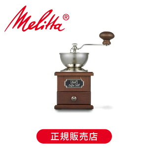 ^(Melitta) R[q[~ NVbN MJ-0503 Ki  RRjA 蓮 ~ 蓮~ g a  ؖ ҂~ OC_[ iX R[q[e zbp[: 3