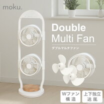 楽天市場】3 連 マルチ ファン（季節・空調家電｜家電）の通販