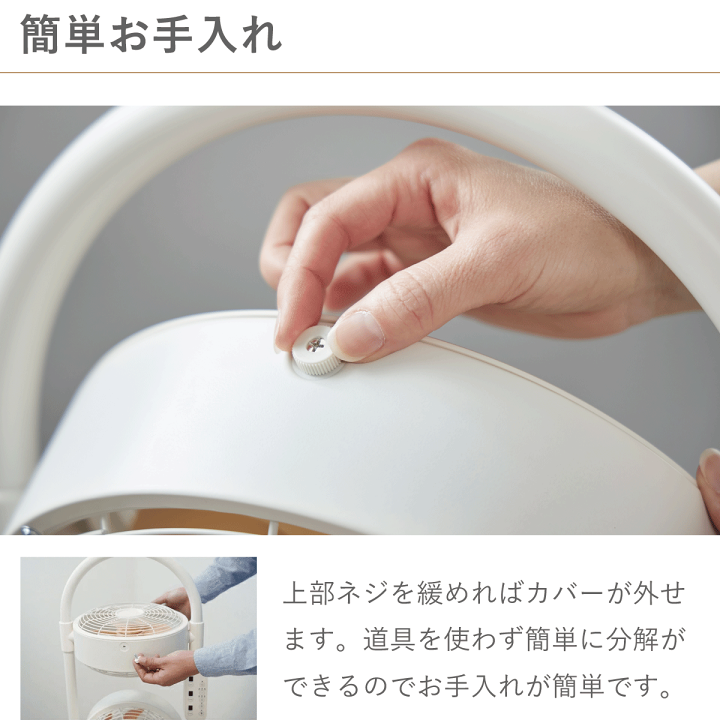楽天市場】【25年最新モデル】moku. DC 3連マルチファン MLF3301 楽天市場】【25年最新モデル】moku. DC 3連マルチファン MLF3301