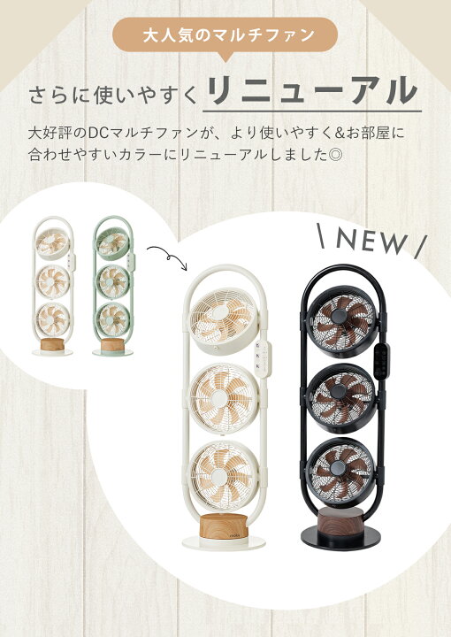 楽天市場】夏本番応援☆期間限定SALE☆[クーポン利用で実質7,000円OFF 