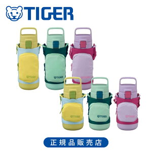 �^�C�K�[���@�r �^��f�M�{�g�� ���� MTAA035 ���K�i MTA-A035VL MTA-A050VL | 350ml 0.35L 500ml 0.5L �q�� �q�ǂ� ���� �����^�� ���킢�� �ۉ� �ۗ� �H��􂢊����@�Ή� �H���Ή� �H��@�Ή� �|�[�`�t�� 