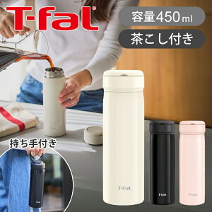 �y���K�i�zT-fal �e�B�t�@�[�� ���� �}�O�{�g�� ���r���e�B �}�O 450ml | �^���u���[������ �e�B�[�X�g���[�i�[ �X�N�����[�^�C�v �����^�� ������� �I�t�B�X �ۉ� �ۗ� �z�b�g �R�[���h �A�C
