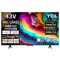 楽天市場】tcl 43p8bの通販
