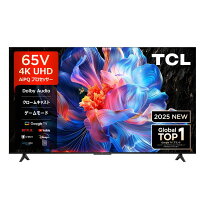 楽天市場】65インチ テレビ（メーカーTCL）の通販