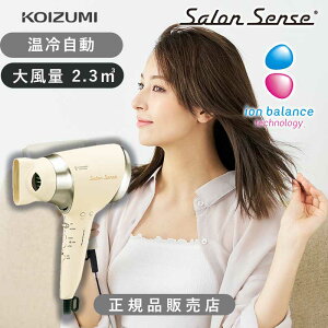 [�݌ɏ���]�R�C�Y�~ �T�����Z���X �C�I���o�����X �h���C���[ KHD-9965/C ���K�i �}�C�i�X�C�I�� �w�A�h���C���[ ���� �����ؑ� �啗�� �h���C�A�[ KHD9965C||