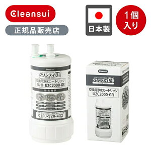 yKizNXC A_[VNJ[gbWi1j UZC2000-GR UZC2000GR  Y {  J[gbW 򐅃J[gbW ^b`WCg ȒP  tւ t