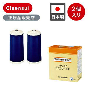 NXC ֌^f~V[YJ[gbWi2jXTC2100W |  Ki  [ p[c i 򐅃tB^[ tB^[ 򐅃J[gbW