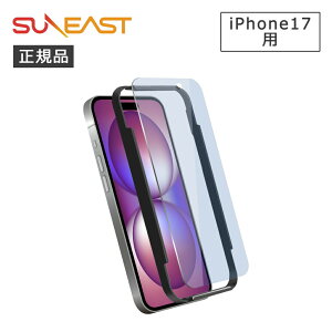SUNEAST iPhone17BLJbgKXtB GLAJ1B0AF Ki SE-GLAJ1B0AF 4573574594399