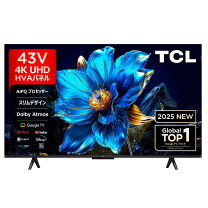 楽天市場】tcl 43p725の通販