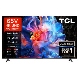 楽天市場】 海外ブランド > TCL（ティーシーエル） : 家電・便利雑貨の 