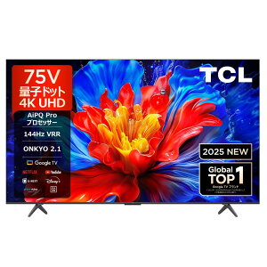 �y���K�i�zTCL(�e�B�[�V�[�G��) 75�^ 75�C���` TCL 4K QLED�t���e���r 75P8K ���K�i �`���[�i�[���� ���掿 �X�}�[�g�e���r GoogleTV YouTube �v���C���r�f�I NETFLIX �l�b�g�t���b�N�X Hulu Disney U-NEXT �Ǌ|