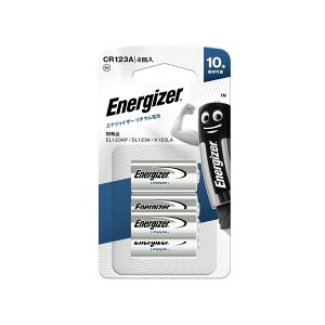 �G�i�W���C�U�[(Energizer) ���`�E�����d�rCR123A 4�{�p�b�N CR123AJ4P ���K�i JAN 8888021310979 CR123AJ4P|
