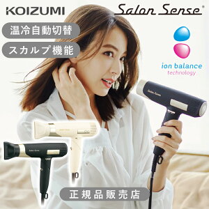 [�݌ɏ���]�T�����Z���X BLDC �n�C�X�s�[�h�C�I���o�����X�h���C���[ KHD-9970 �u���b�N �A�C�{���[ �������� �R�R�j�A�� ���K�i �w�A�h���C���[ �R���p�N�g ������� �܂肽���� | KHD-9970/K KHD997
