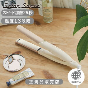 [�݌ɏ���]�R�C�Y�~ �T�����Z���X �}�C�i�X�C�I�� �X�g���[�g�A�C���� KHS-8770/C �A�C�{���[ �������� ���K�i ���ɂ₳���� �R�e �C�O�Ή� ������� �C�O�Ή� �C�O�g�pOK �ō�200�� �Œ�80�� �}