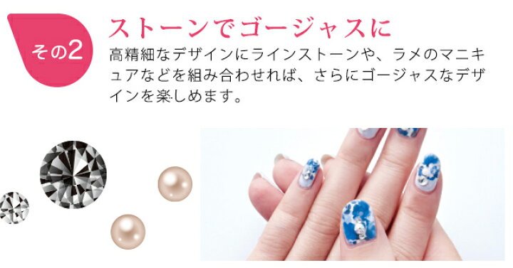 楽天市場 ネイルプリンター プリネイル コイズミ Knp N800 ネイルデザイン オリジナル 高速プリント マニキュア ネイルアート ネイルシール 花 秋 冬 キャラクター ライン デザイン 道具 筆 やり方 Prinail 小泉成器 子供 デジタルネ 家電 便利雑貨のcoconial 楽天市場 ネイルプリンター プリネイル コイズミ Knp N800 ネイルデザイン オリジナル 高速プリント マニキュア ネイルアート ネイルシール 花 秋 冬 キャラクター ライン デザイン 道具 筆 やり方 Prinail 小泉成器 子供 デジタルネ 家電 便利雑貨のcoconial