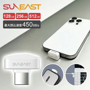 SUNEAST |[^uSSD NANO 128GB 256GB 512GB Ki OtSSD ^ ~j PS128G2LD PS256G2LD PS512G2LD GNgjNX TC[Xg