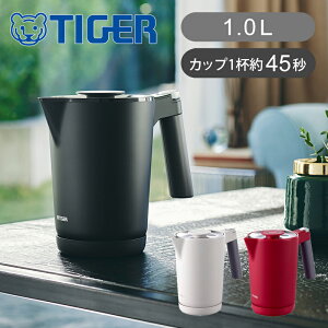 y݌ɏz^CK[ CX dCPg 1.0LQUICK&SAFE{ PTQ-A100  RRjA dC|bg x hbv ₩ {̓d\ dC 1000ml   v[g Mt