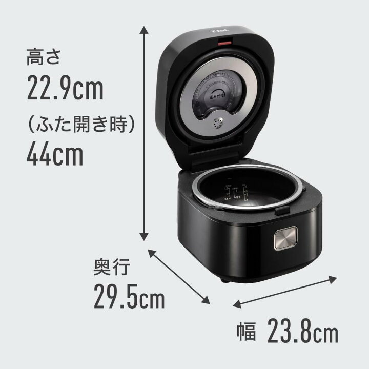楽天市場】T-fal ティファール ザ・ライス 遠赤外線I H炊飯器 3.5合 
