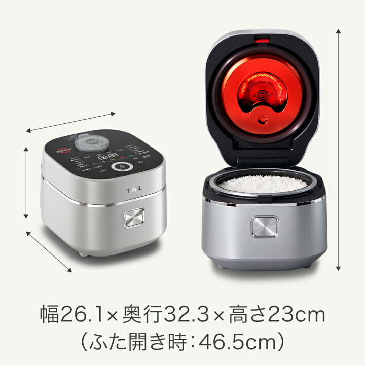 楽天市場】[新生活セール] T-fal ティファール ザ・ライス 遠赤外線 3D 