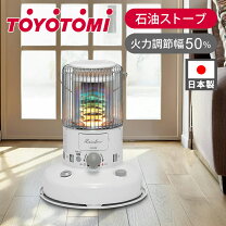 楽天市場】トヨトミ rb 251の通販