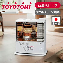 楽天市場】トヨトミ石油ストーブ rc－s28gの通販