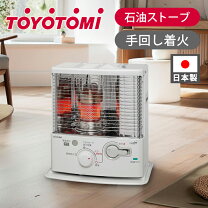 楽天市場】ぐるんpaの通販
