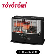【在庫処分】トヨトミ 石油ストーブ ブラック RSW29NB 正規品 日本製 RS-W29N（B） 送料無料 49635051514…