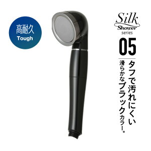 A~bN VNV[V[Y 05 ϋv SSS05  RRjA ߐV[  茳Xgbv ~@\t ߐő50% }bg hR[eBO  򐅑Ή(r^~C