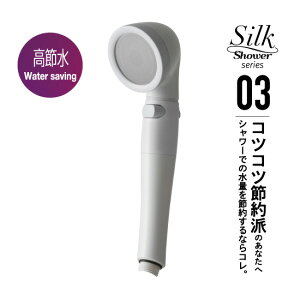 A~bN VNV[V[Y 03 ߐ SSS03  RRjA ߐV[  茳Xgbv ~@\t ߐő70% g₷ ʒ r^~C{[Ή(ʔ) Ki