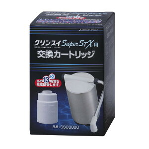 NXC X[p[STXpJ[gbW SSC8800 Ki { SSC8800 SSXV[YΉ OHC OHP~JNXC 򐅃J[gbW  \ 