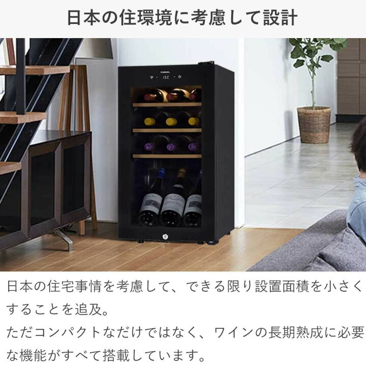 楽天市場】さくら製作所 FURNIEL （ファニエル） コンプレッサー式 