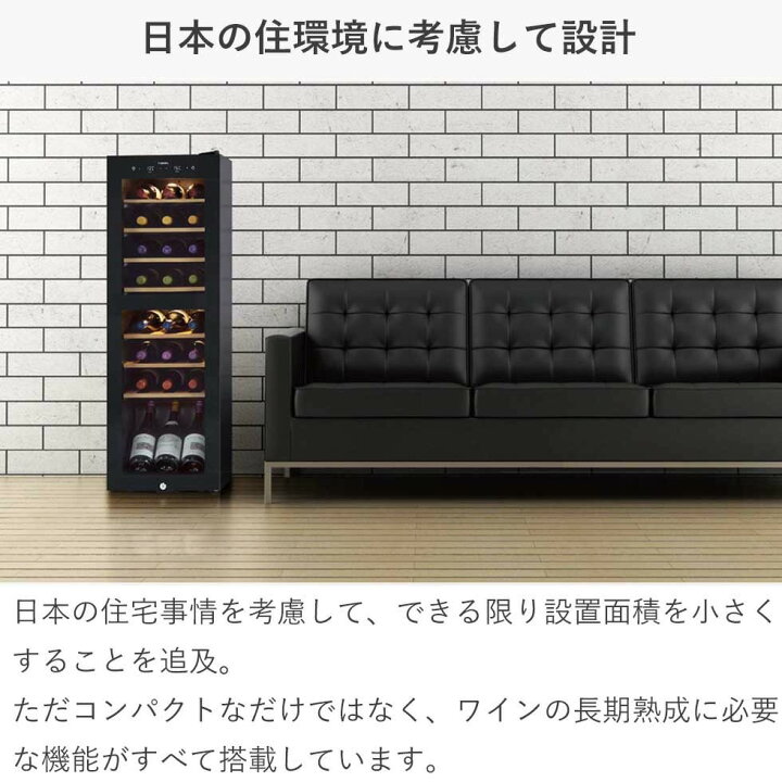 楽天市場】さくら製作所 FURNIEL （ファニエル） コンプレッサー式 